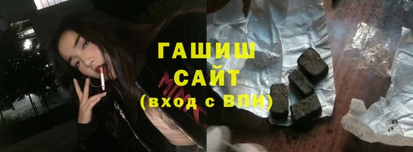 шишки Вязники